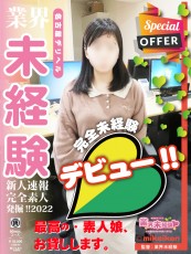 flame_new_001_630x840