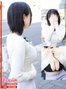 あいら