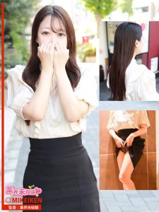 ★週末だけ現れる、癒しの女神★