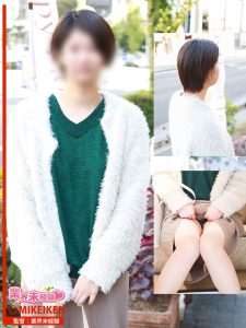 【街角美女発掘！】