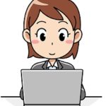 肩書も大事です！